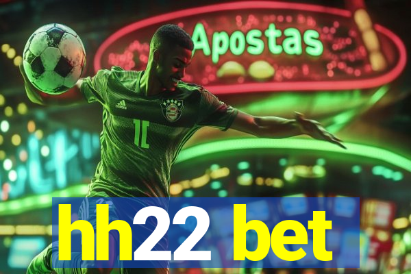 hh22 bet